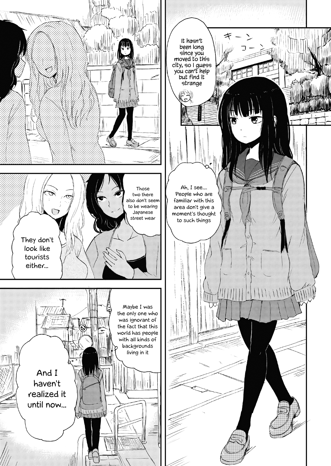Kitsune no Oyome-chan Chapter 15.5 - Page 17