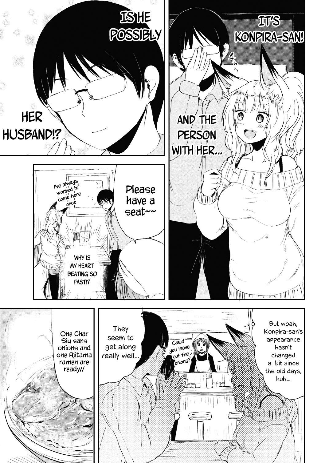 Kitsune no Oyome-chan Chapter 15.5 - Page 21