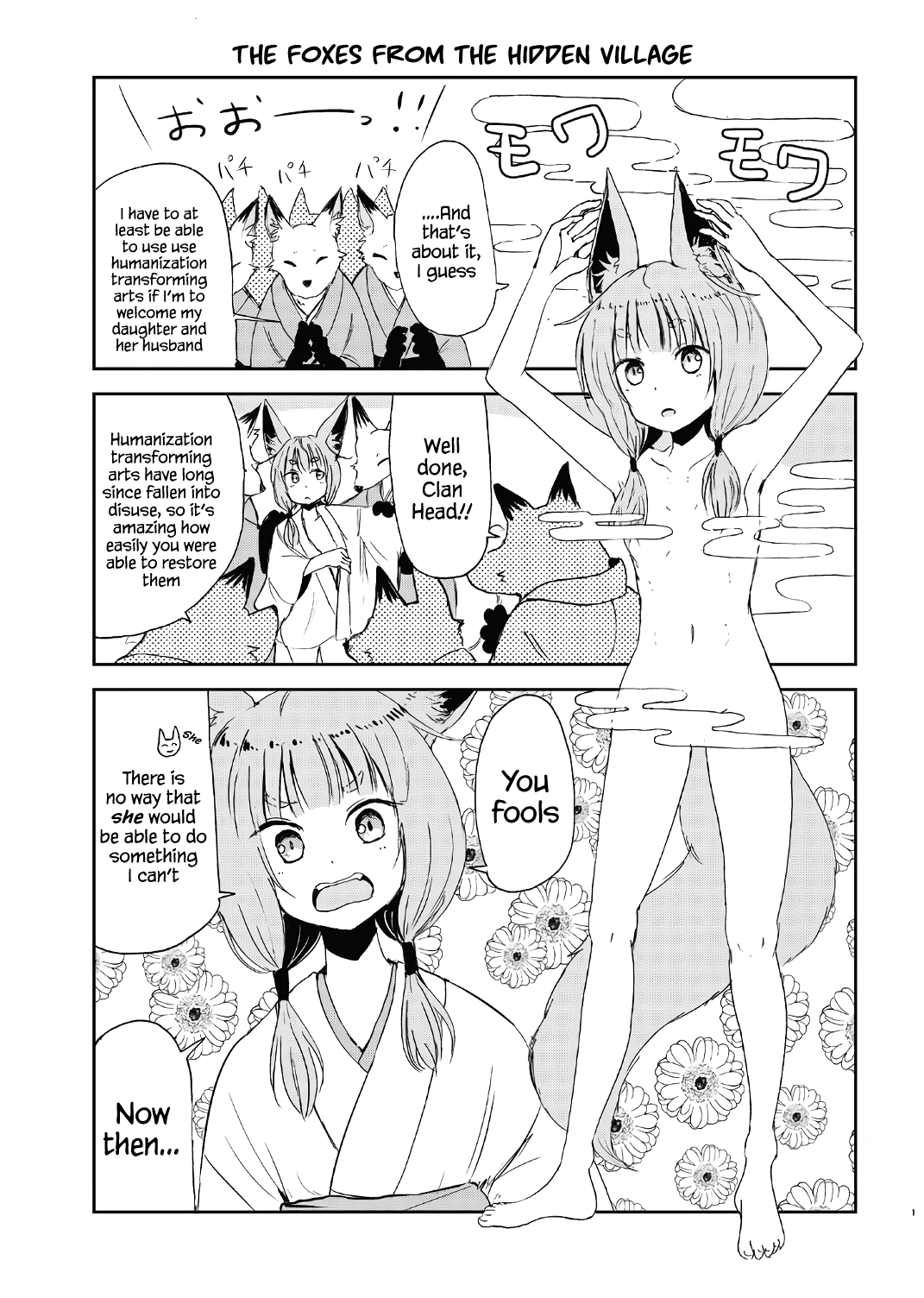 Kitsune no Oyome-chan Chapter 15.5 - Page 23