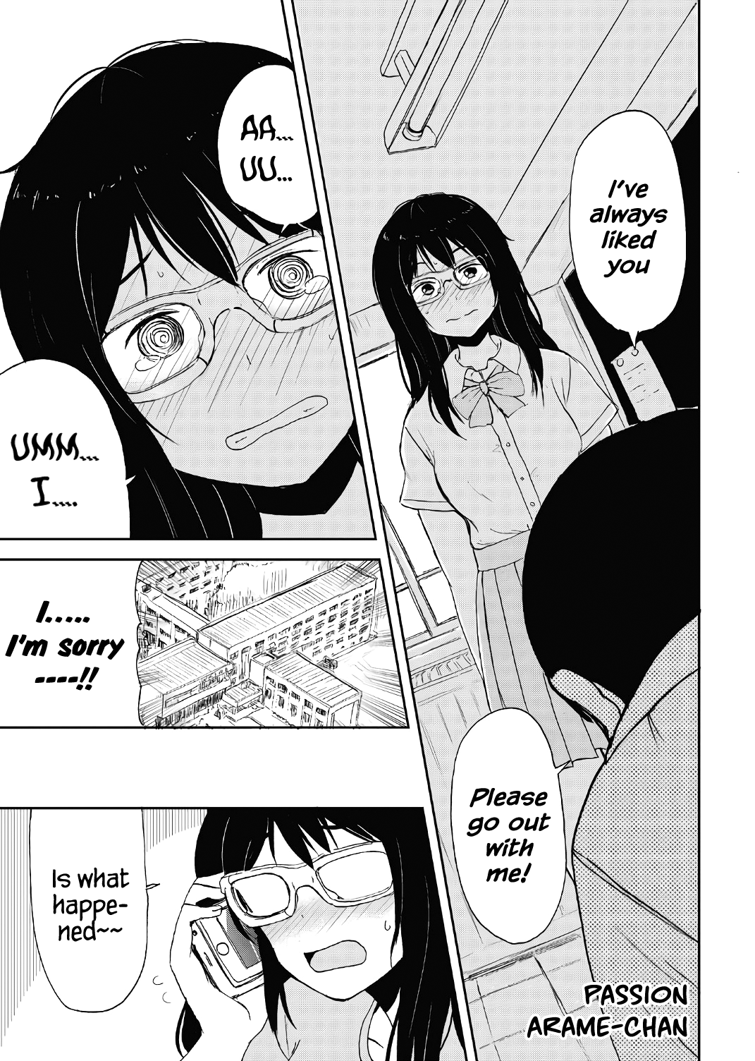 Kitsune no Oyome-chan Chapter 15.5 - Page 25