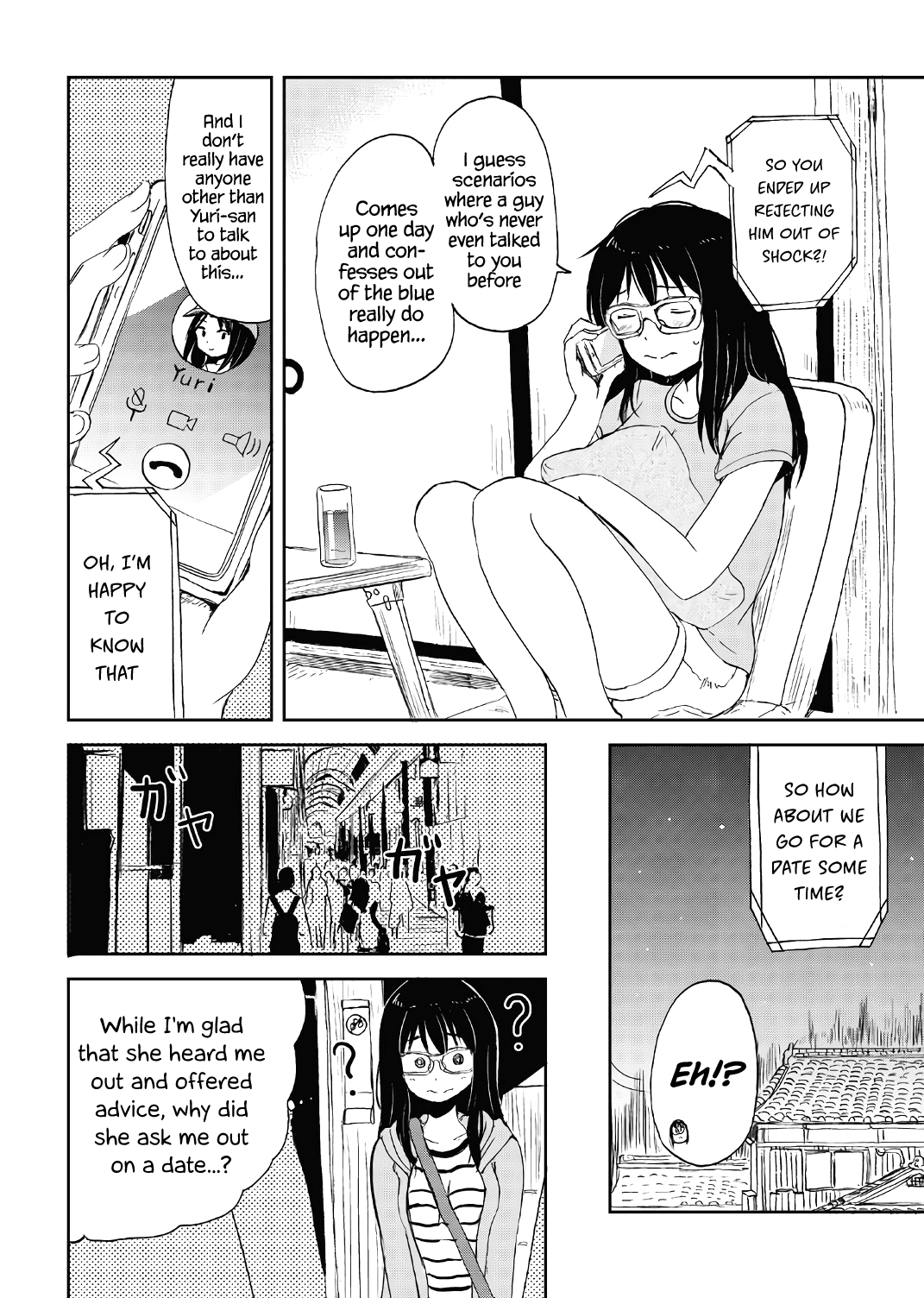 Kitsune no Oyome-chan Chapter 15.5 - Page 26