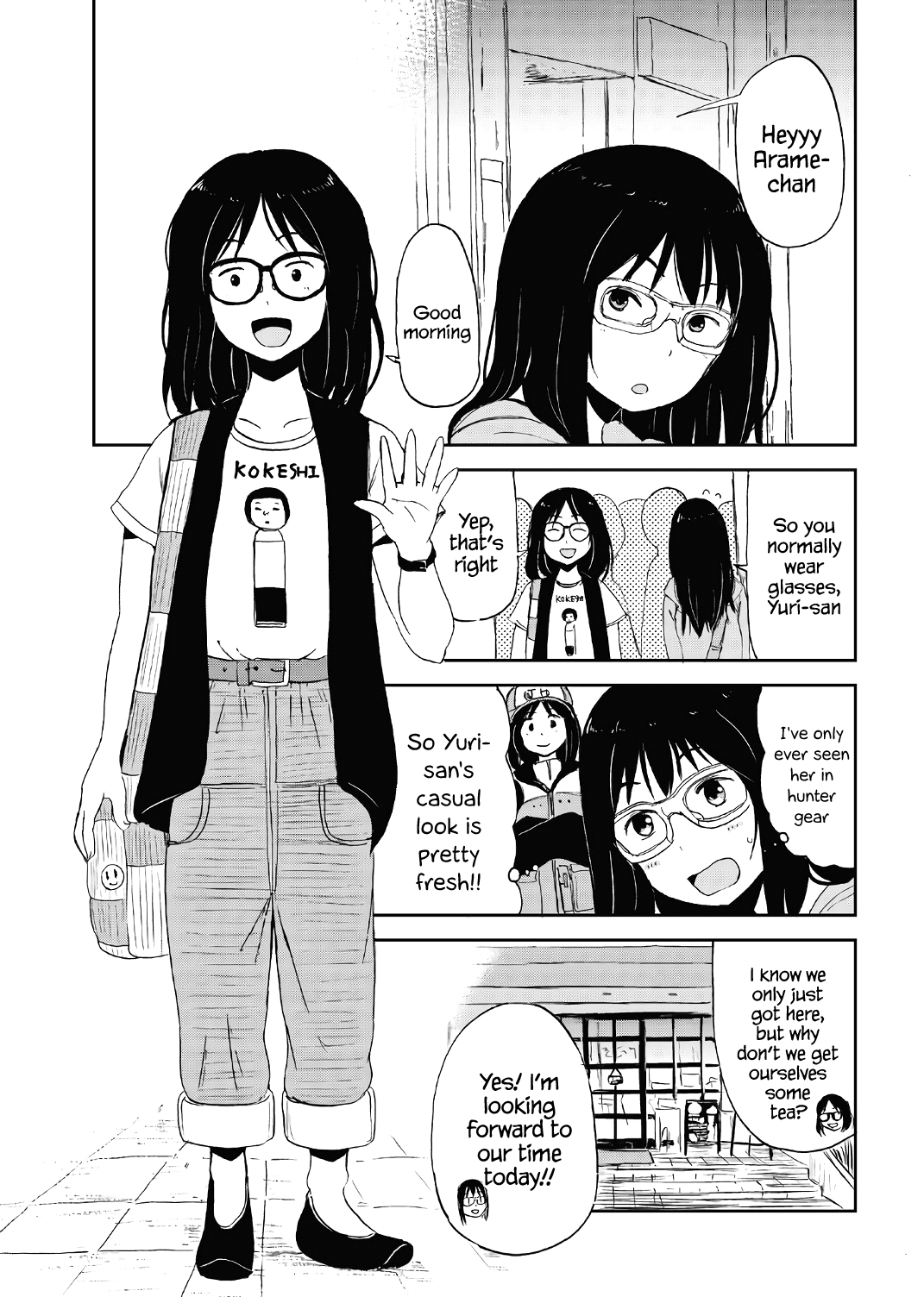 Kitsune no Oyome-chan Chapter 15.5 - Page 27