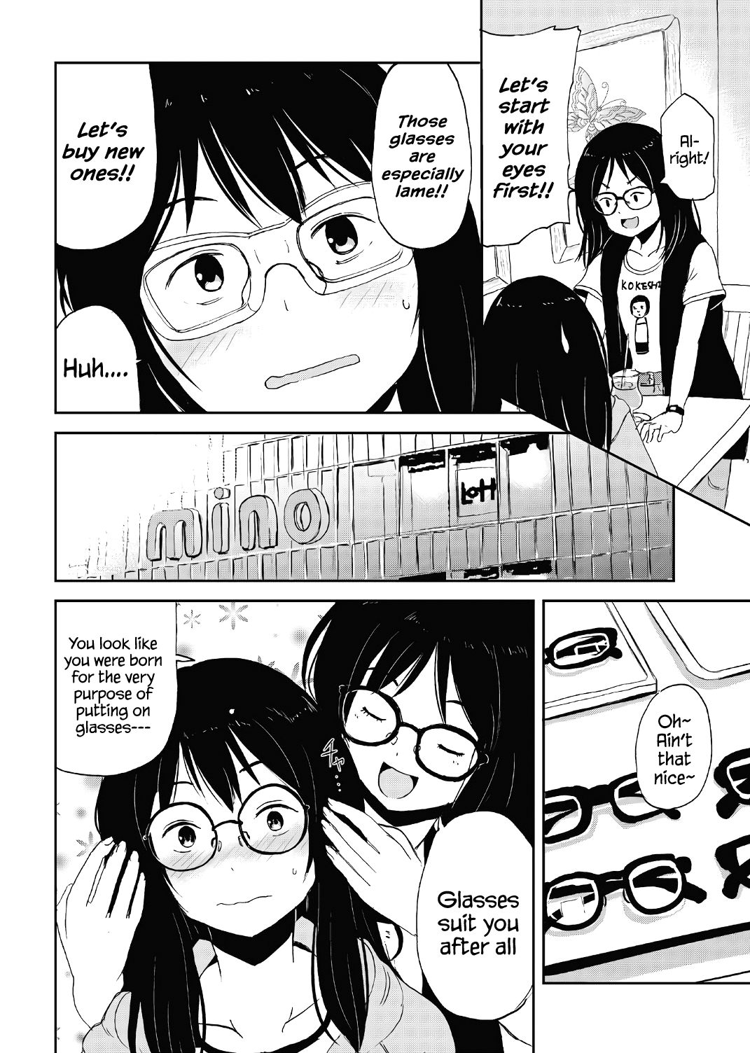 Kitsune no Oyome-chan Chapter 15.5 - Page 30