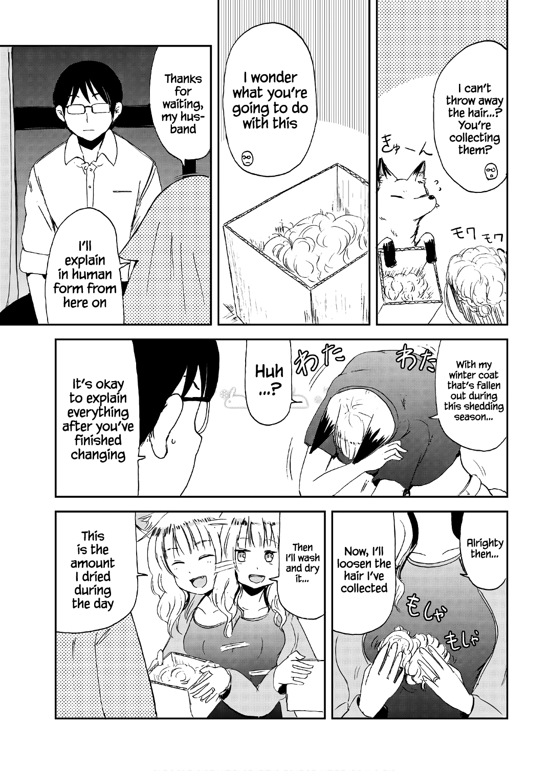 Kitsune no Oyome-chan Chapter 15 - Page 11