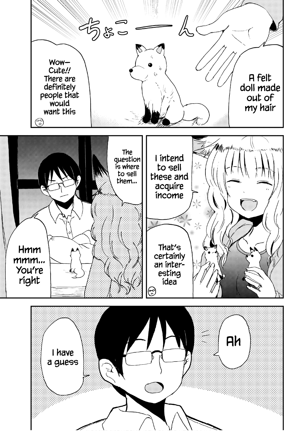 Kitsune no Oyome-chan Chapter 15 - Page 13