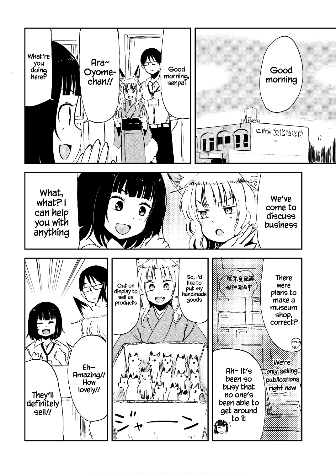 Kitsune no Oyome-chan Chapter 15 - Page 14