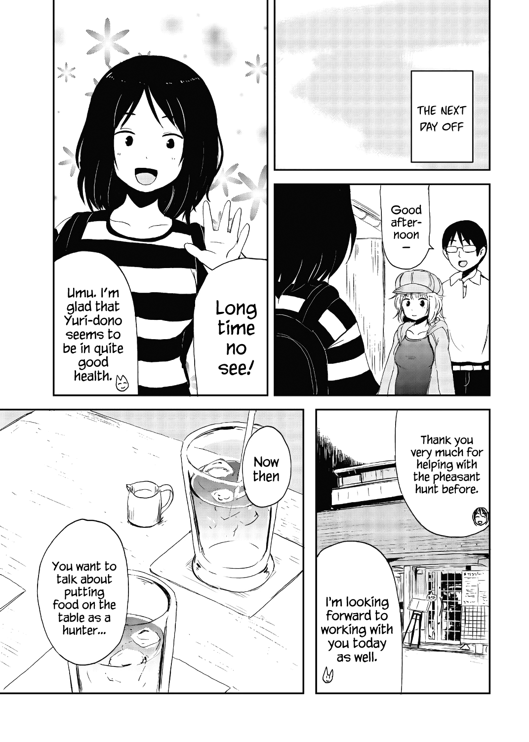 Kitsune no Oyome-chan Chapter 16 - Page 11