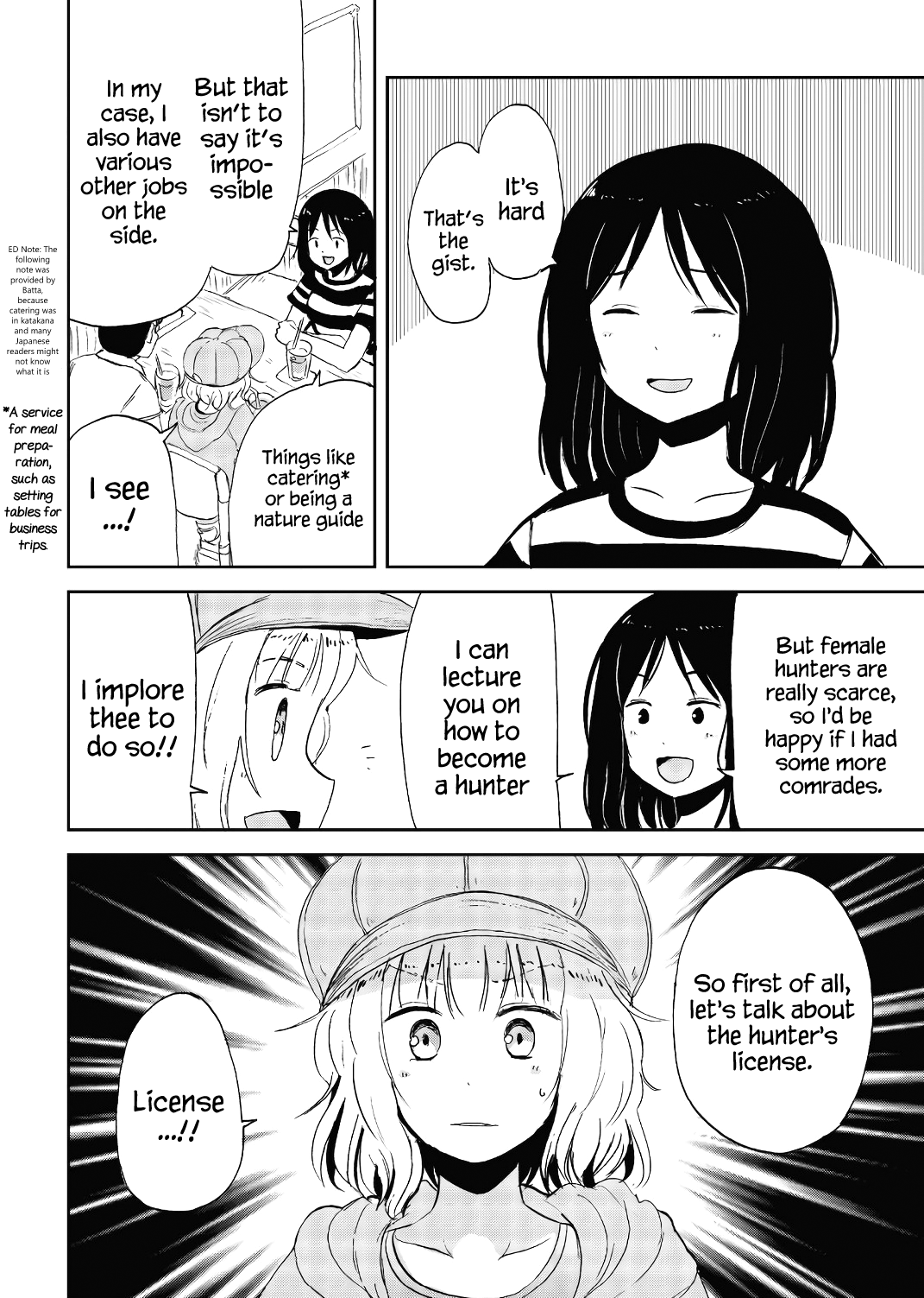 Kitsune no Oyome-chan Chapter 16 - Page 12
