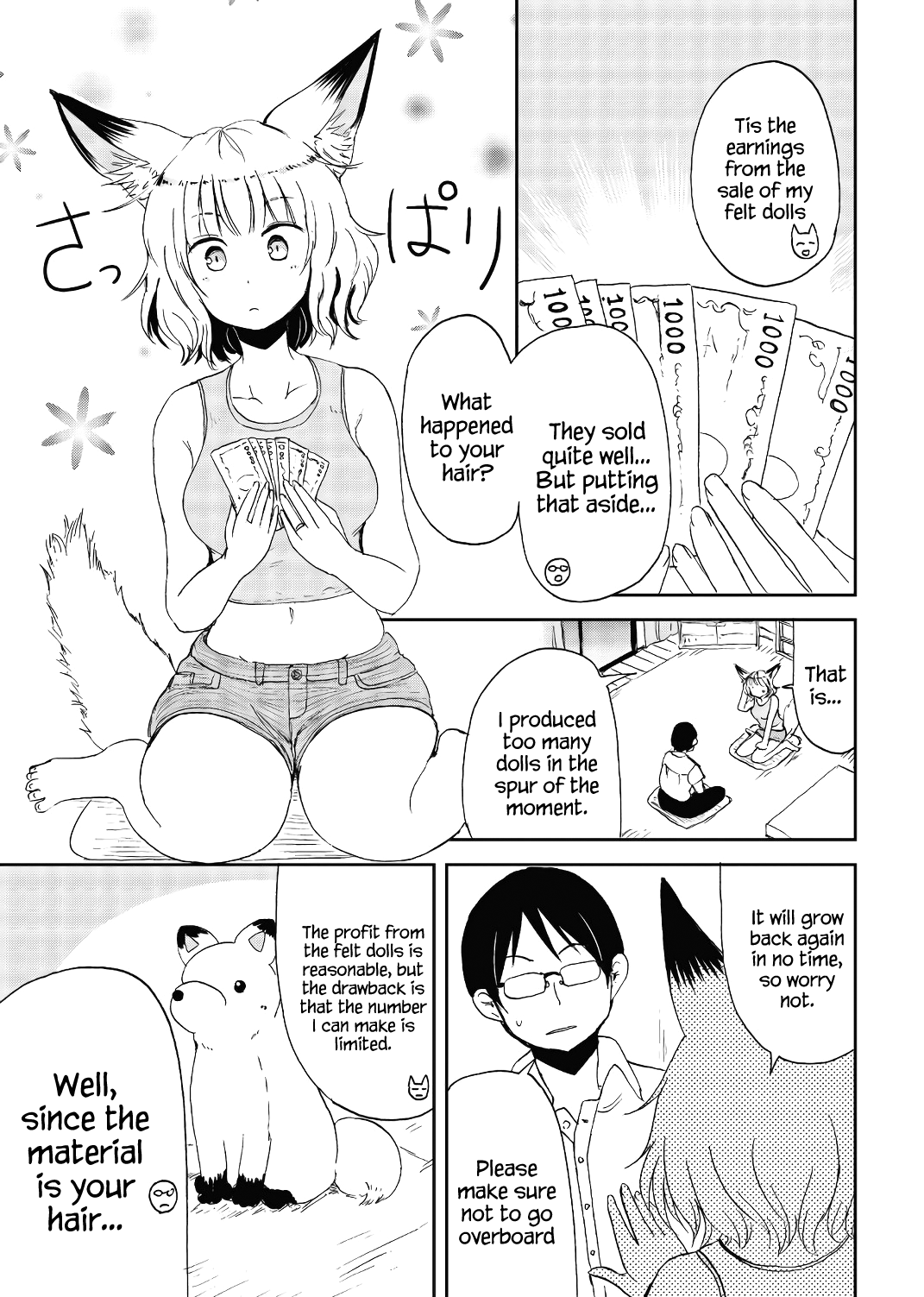 Kitsune no Oyome-chan Chapter 16 - Page 7