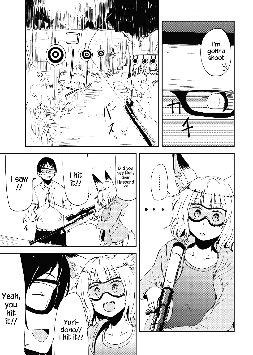 Kitsune no Oyome-chan Chapter 17 - Page 13