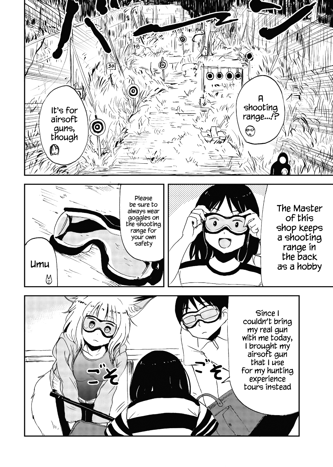 Kitsune no Oyome-chan Chapter 17 - Page 6