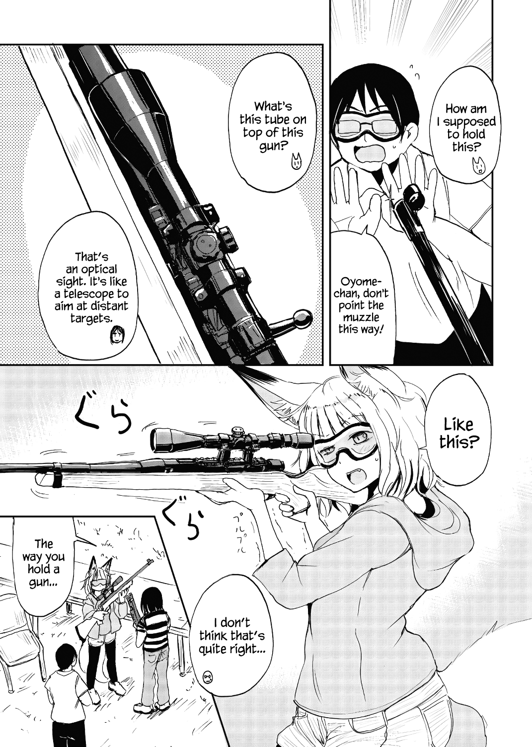 Kitsune no Oyome-chan Chapter 17 - Page 9