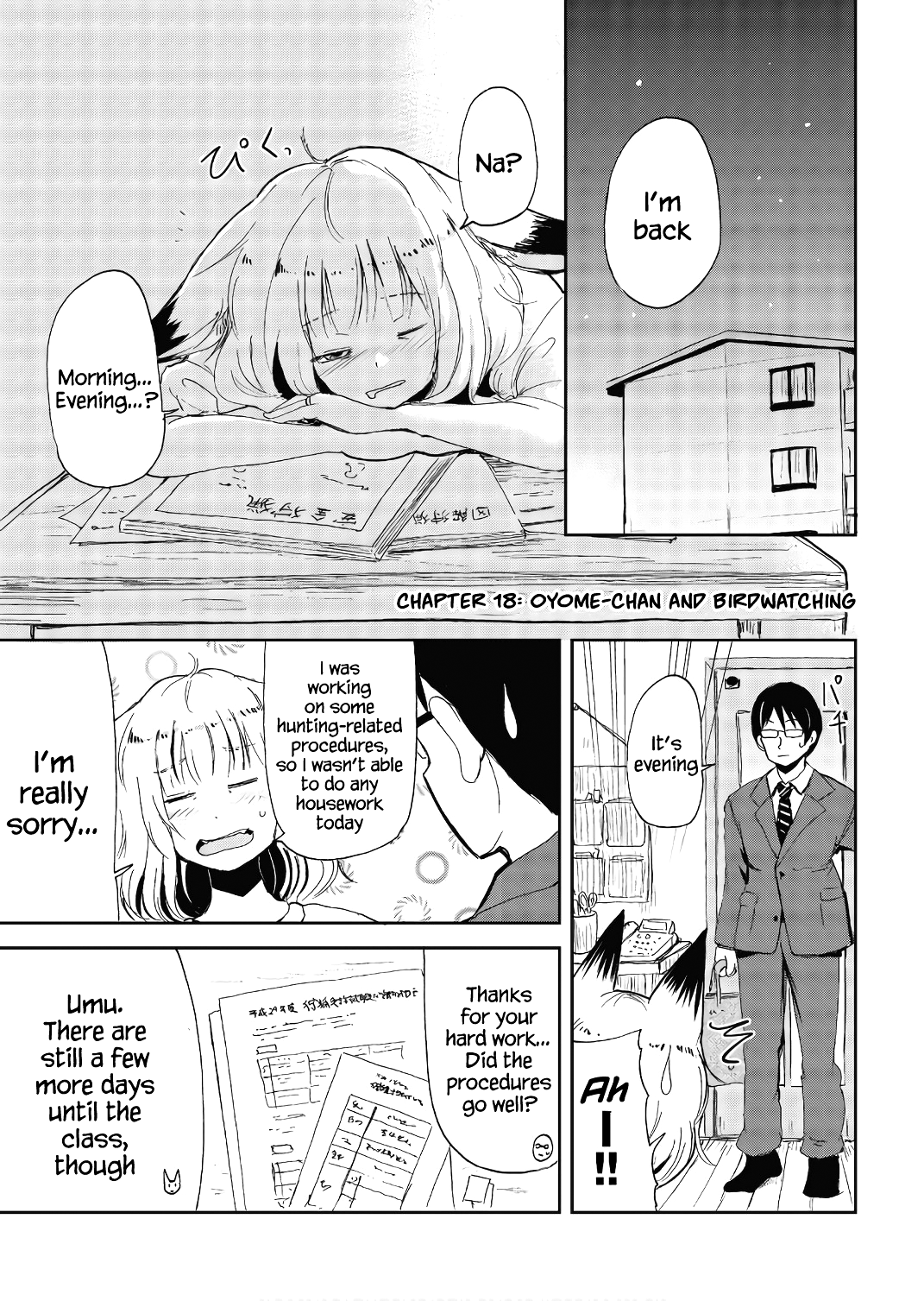 Kitsune no Oyome-chan Chapter 18 - Page 1