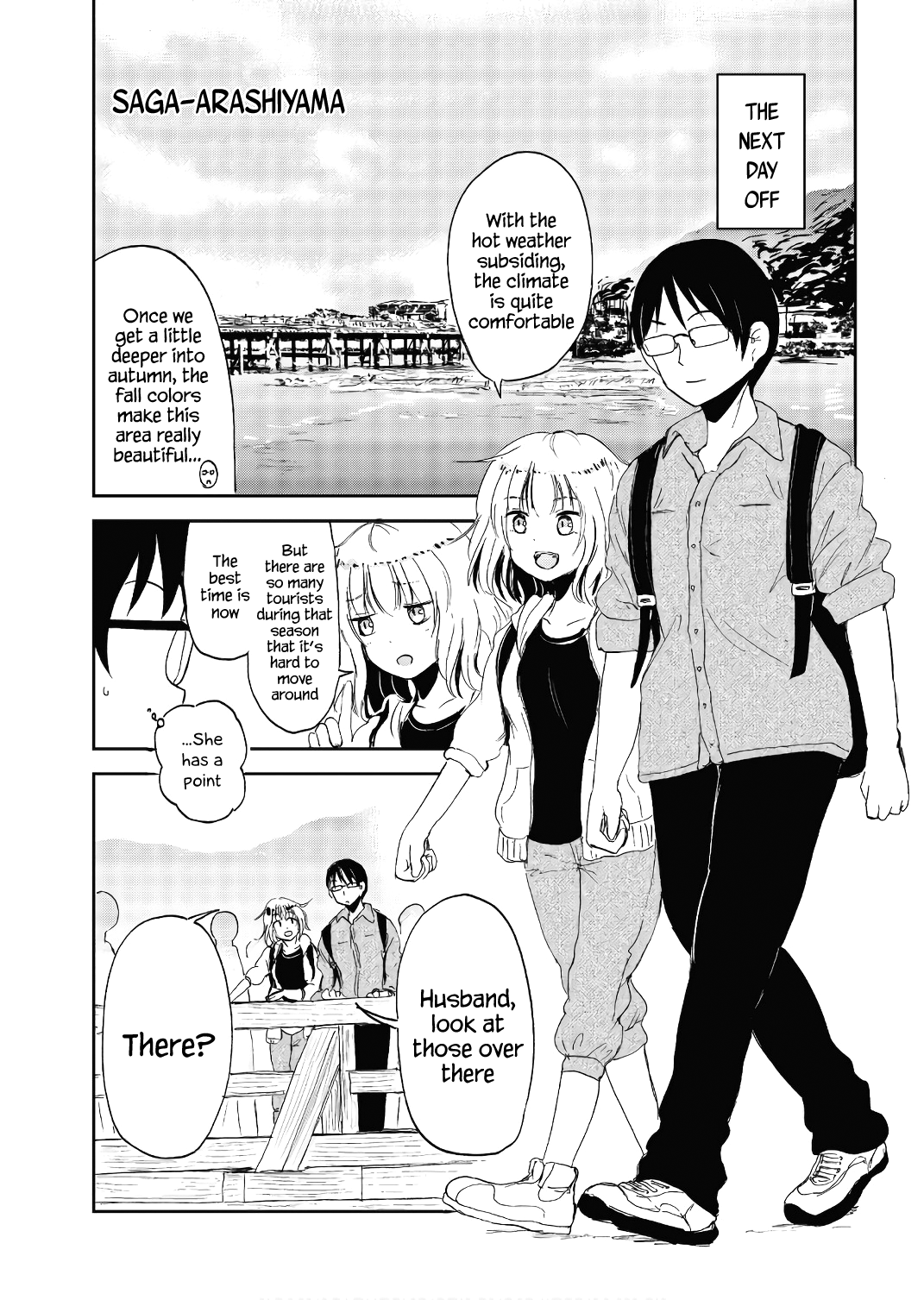 Kitsune no Oyome-chan Chapter 18 - Page 3