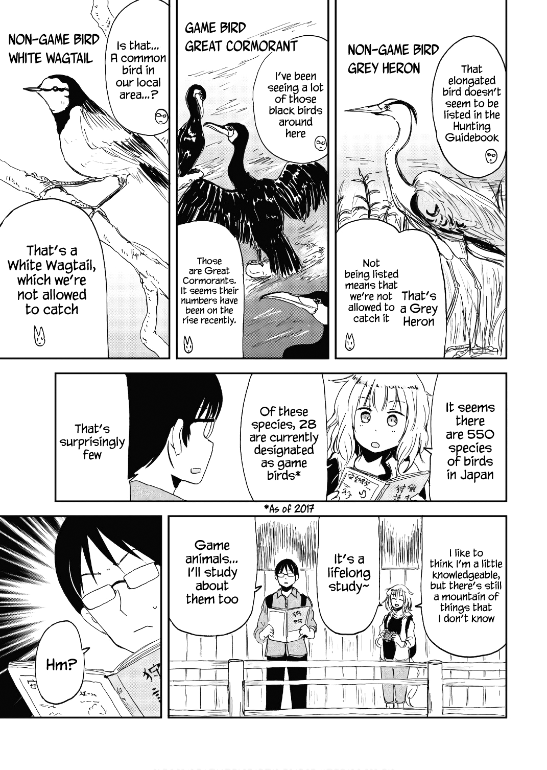 Kitsune no Oyome-chan Chapter 18 - Page 7