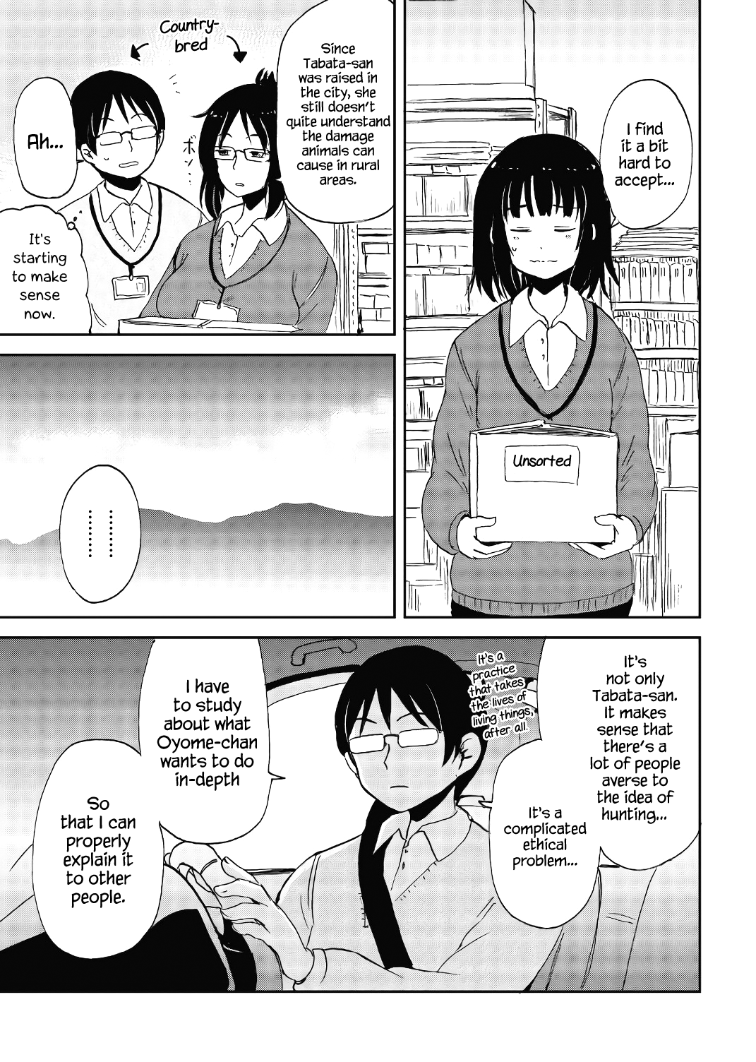 Kitsune no Oyome-chan Chapter 19 - Page 13