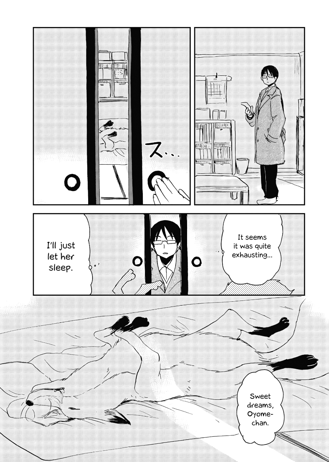 Kitsune no Oyome-chan Chapter 19 - Page 15
