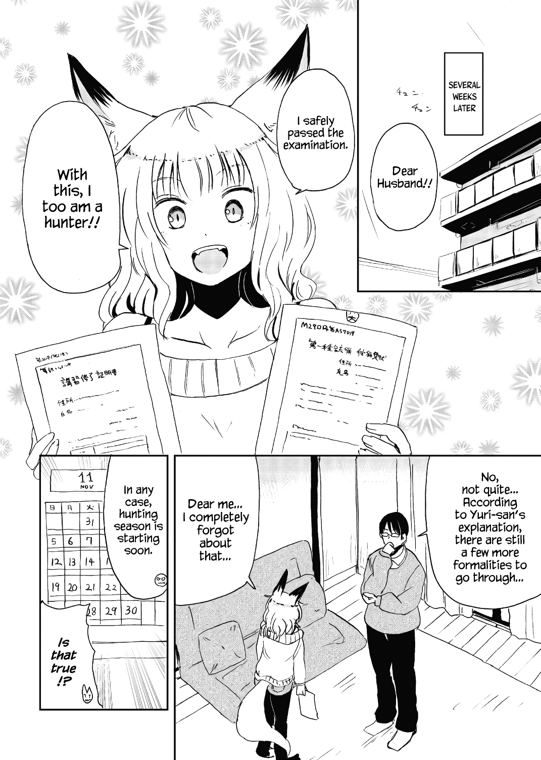 Kitsune no Oyome-chan Chapter 19 - Page 16