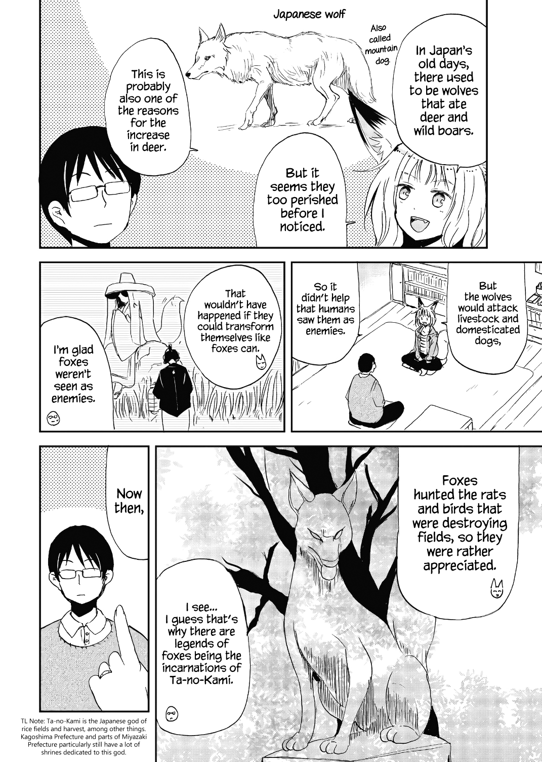 Kitsune no Oyome-chan Chapter 19 - Page 4