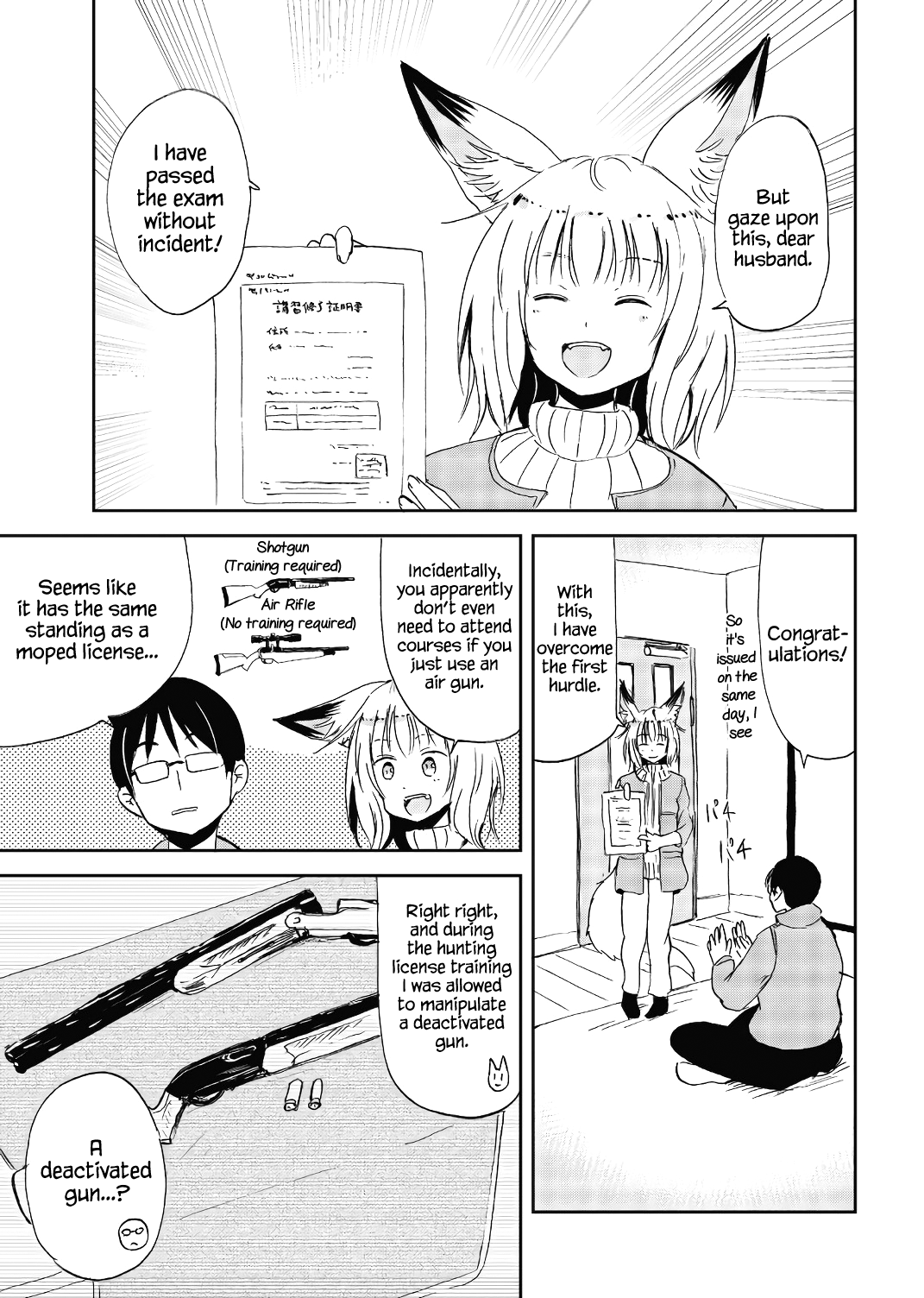Kitsune no Oyome-chan Chapter 19 - Page 7