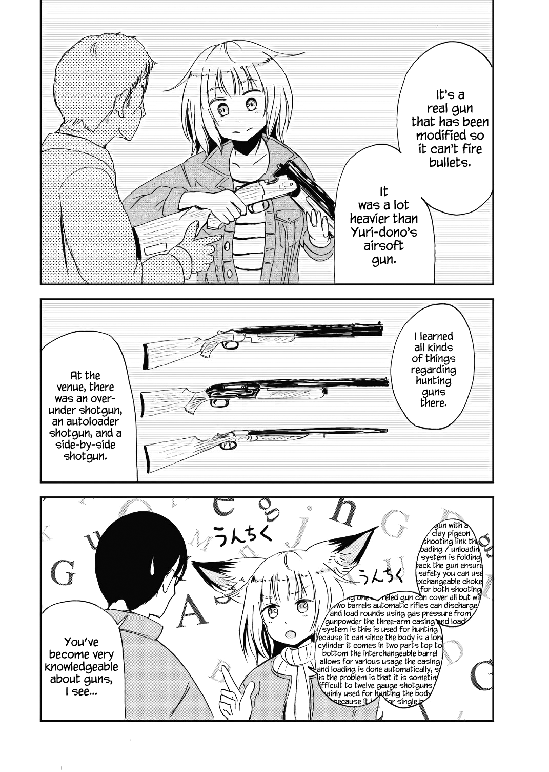 Kitsune no Oyome-chan Chapter 19 - Page 8