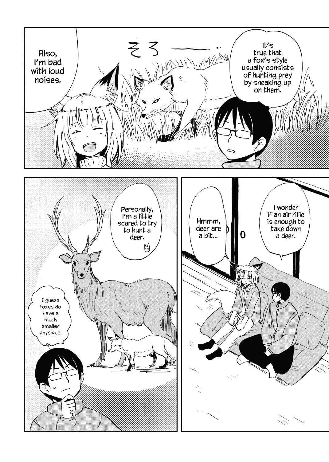Kitsune no Oyome-chan Chapter 19 - Page 10
