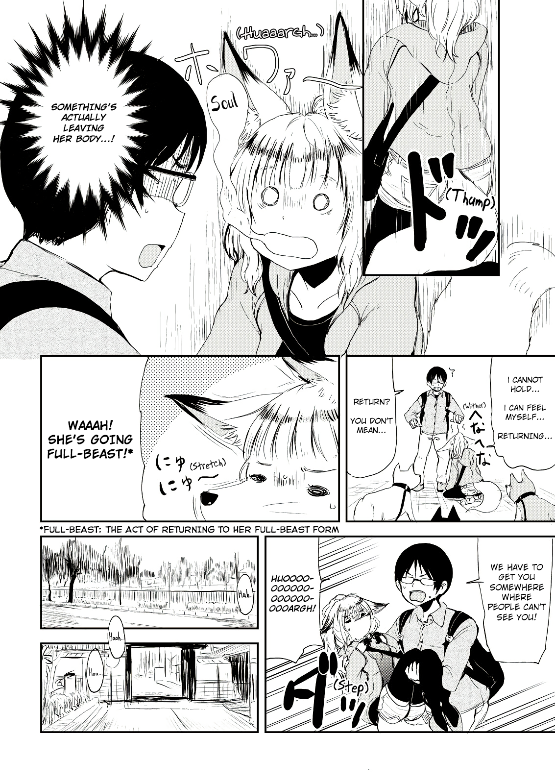 Kitsune no Oyome-chan Chapter 2 - Page 14