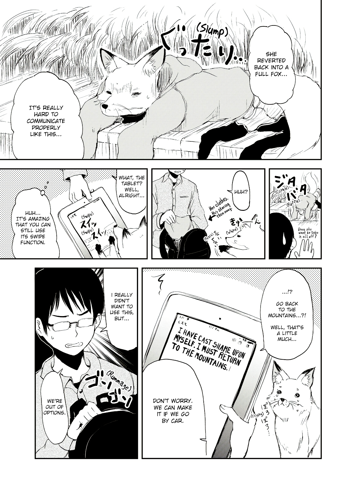 Kitsune no Oyome-chan Chapter 2 - Page 15