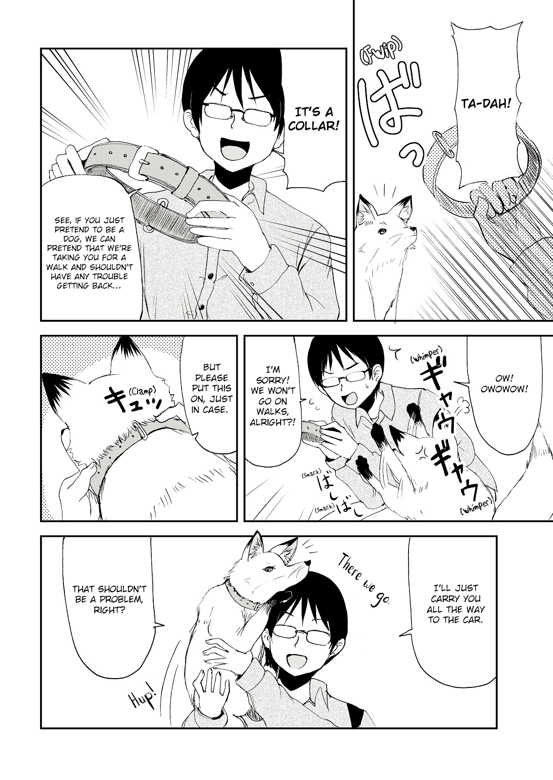 Kitsune no Oyome-chan Chapter 2 - Page 16