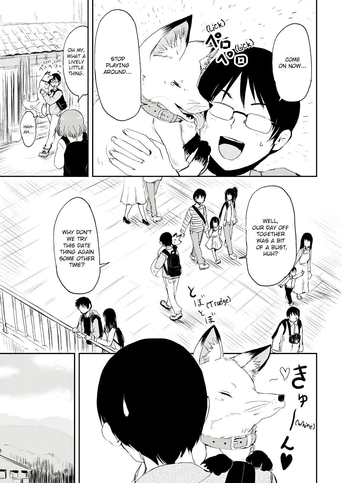 Kitsune no Oyome-chan Chapter 2 - Page 17