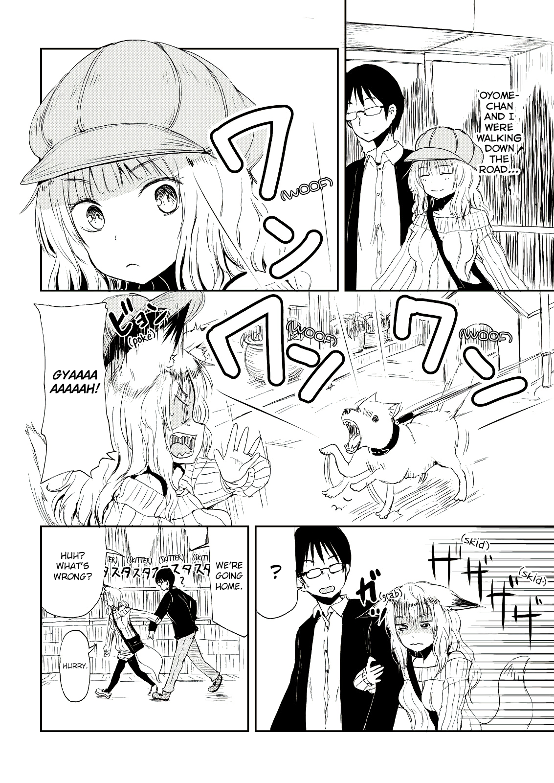 Kitsune no Oyome-chan Chapter 2 - Page 4