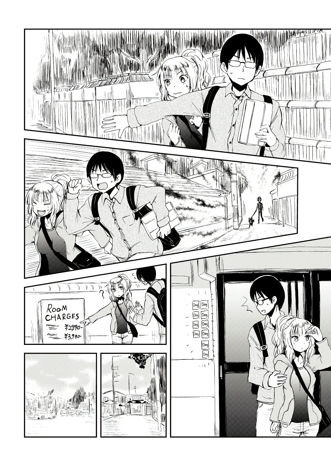 Kitsune no Oyome-chan Chapter 2 - Page 10