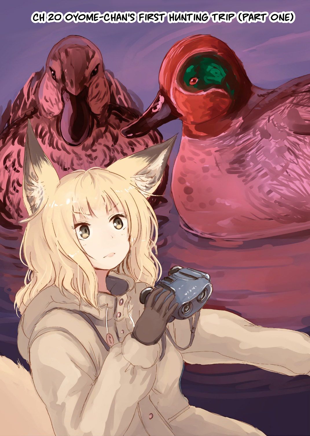 Kitsune no Oyome-chan Chapter 20 - Page 1