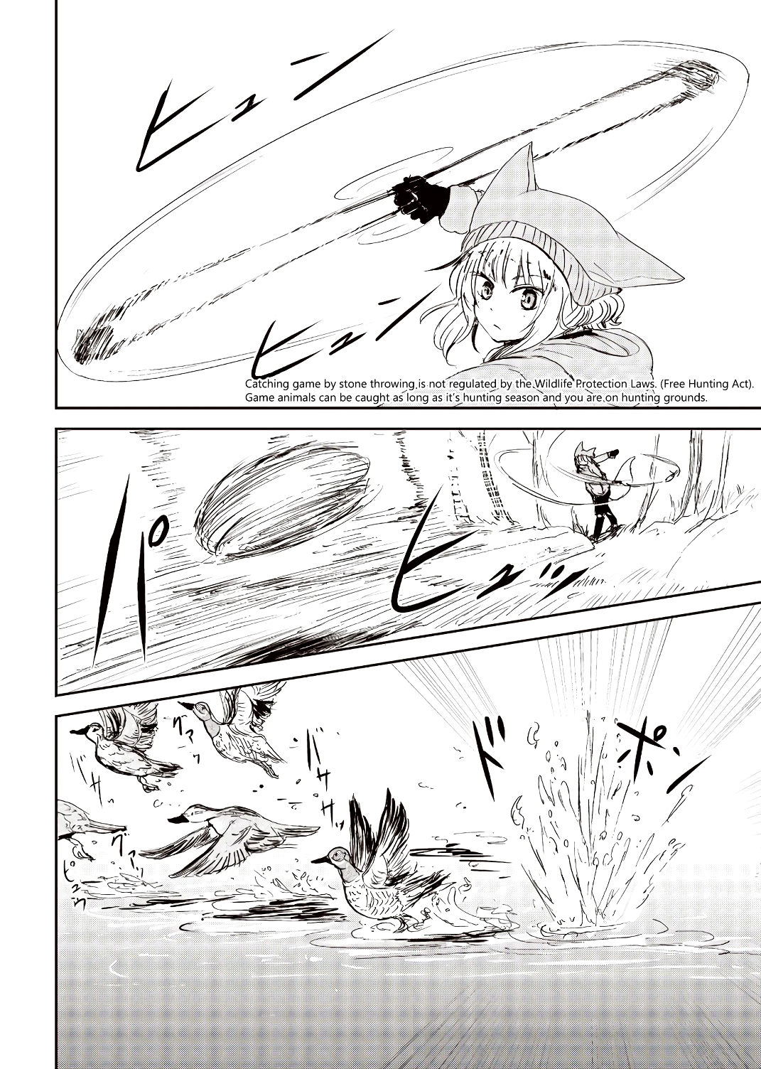 Kitsune no Oyome-chan Chapter 20 - Page 12