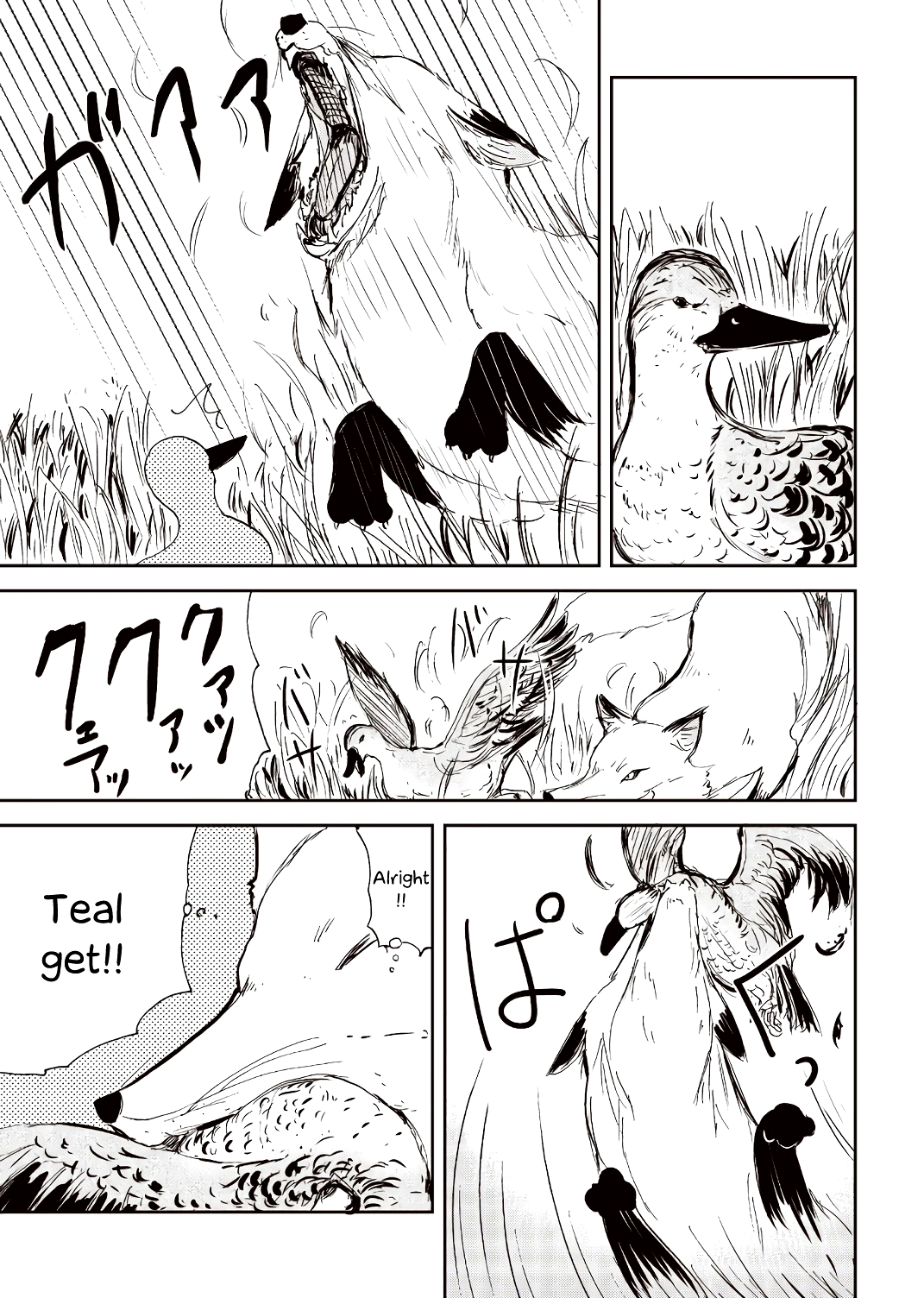 Kitsune no Oyome-chan Chapter 20 - Page 15