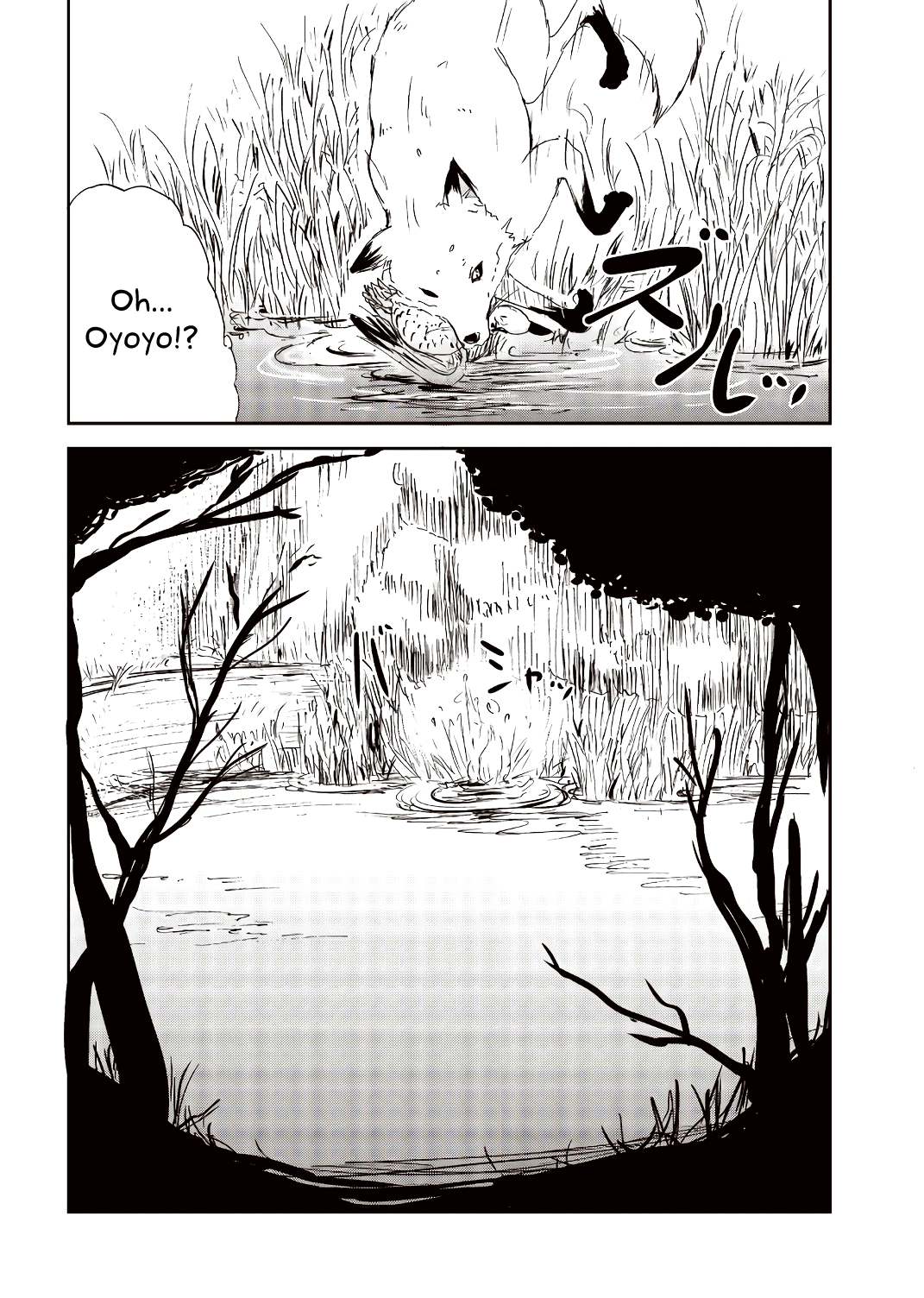 Kitsune no Oyome-chan Chapter 20 - Page 16