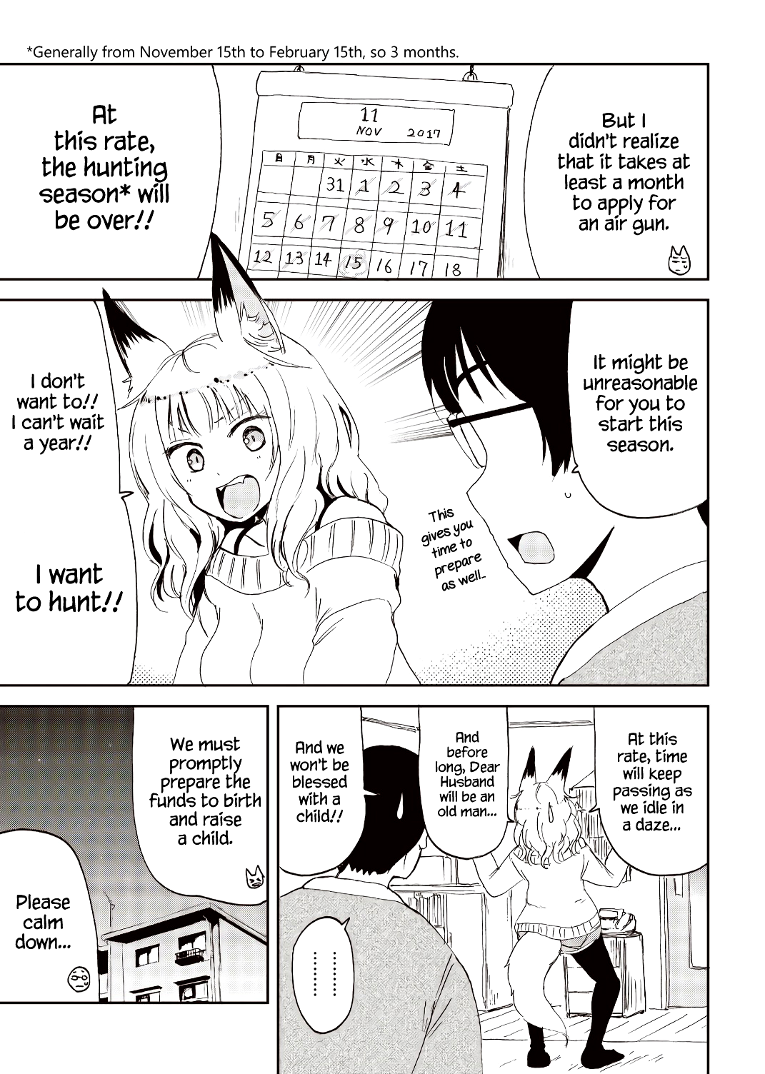 Kitsune no Oyome-chan Chapter 20 - Page 3