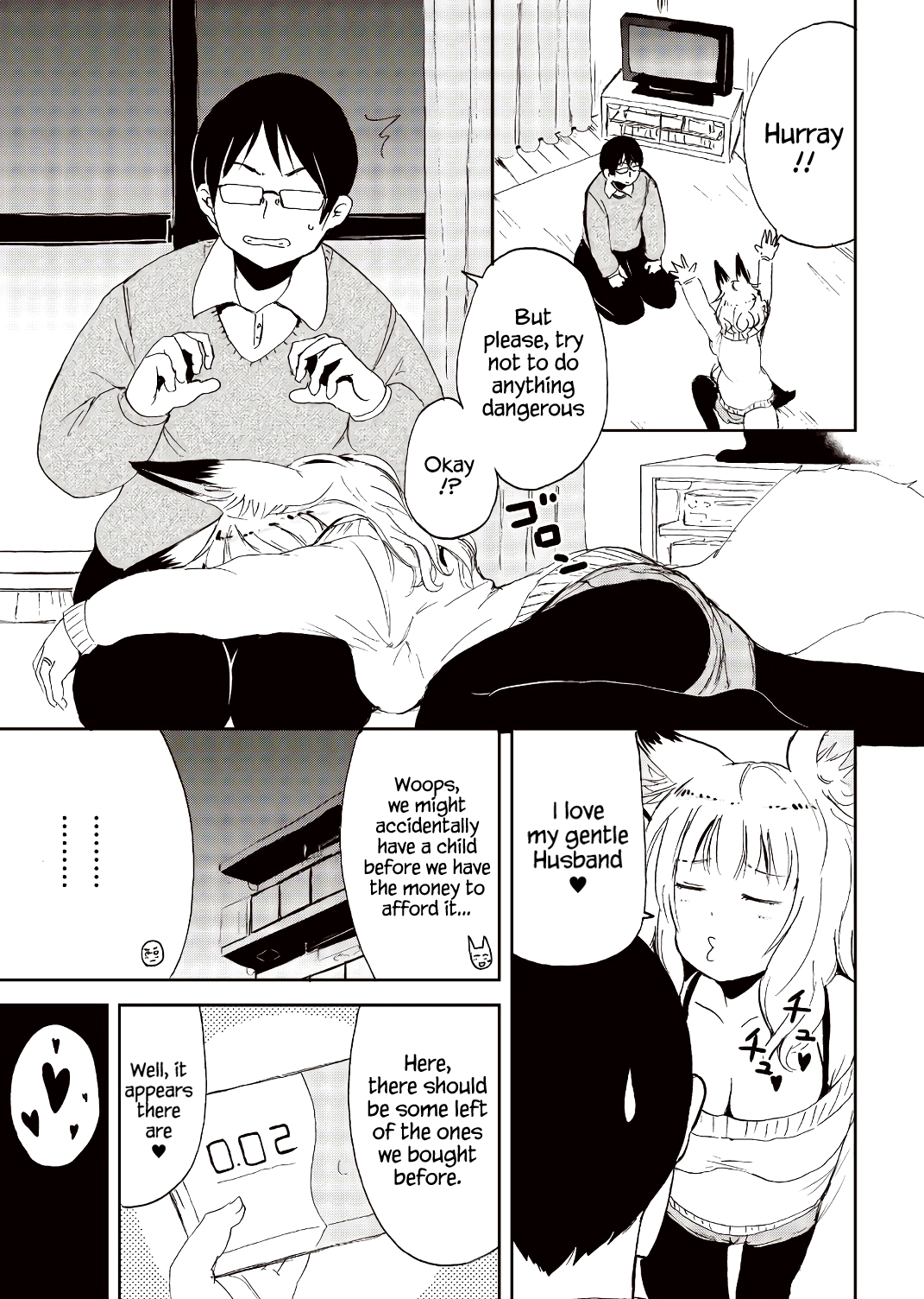 Kitsune no Oyome-chan Chapter 20 - Page 5