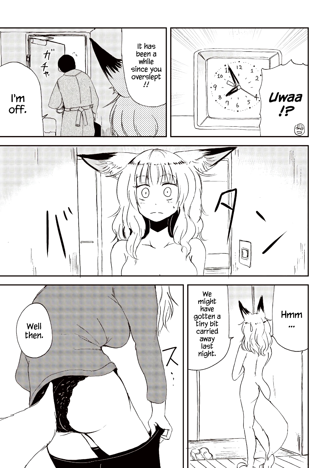 Kitsune no Oyome-chan Chapter 20 - Page 7