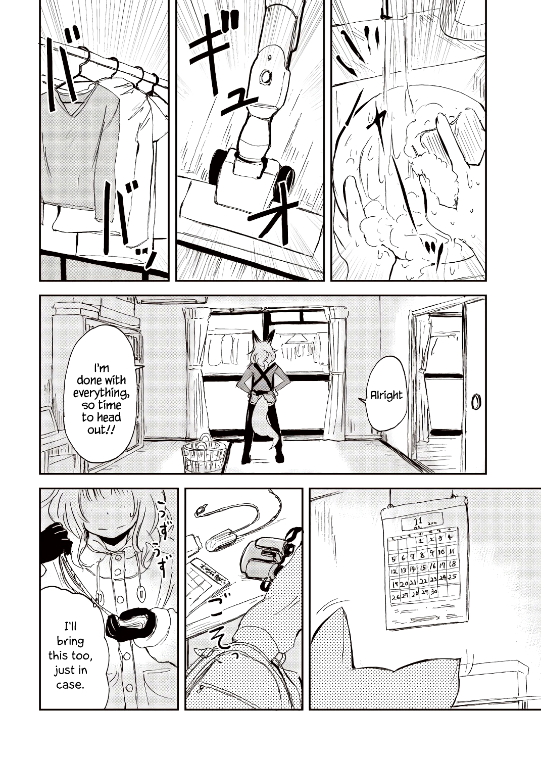 Kitsune no Oyome-chan Chapter 20 - Page 8