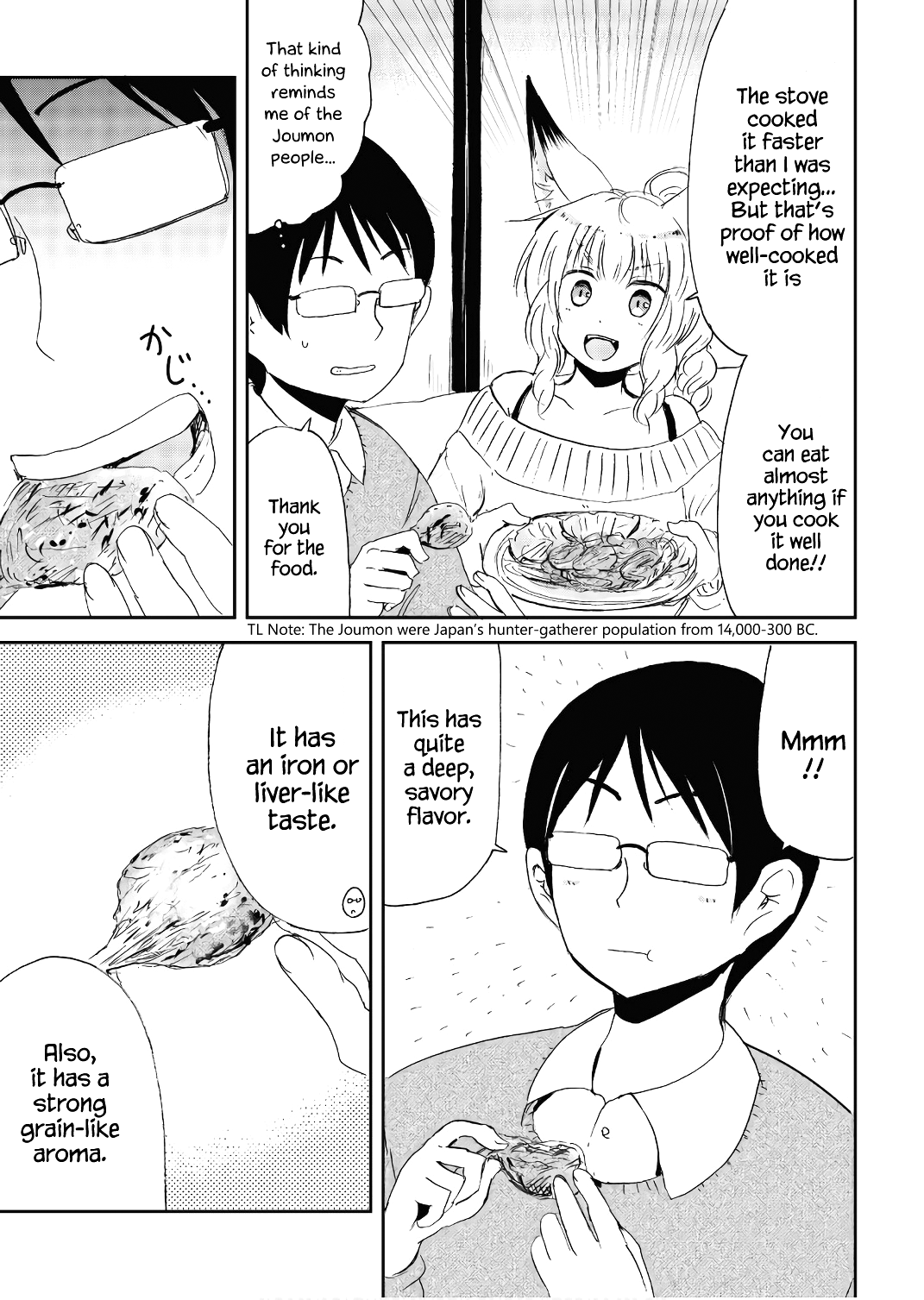 Kitsune no Oyome-chan Chapter 21.5 - Page 5