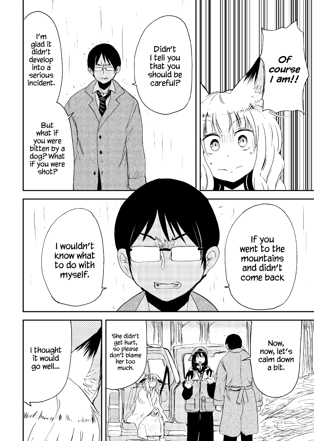 Kitsune no Oyome-chan Chapter 21 - Page 12