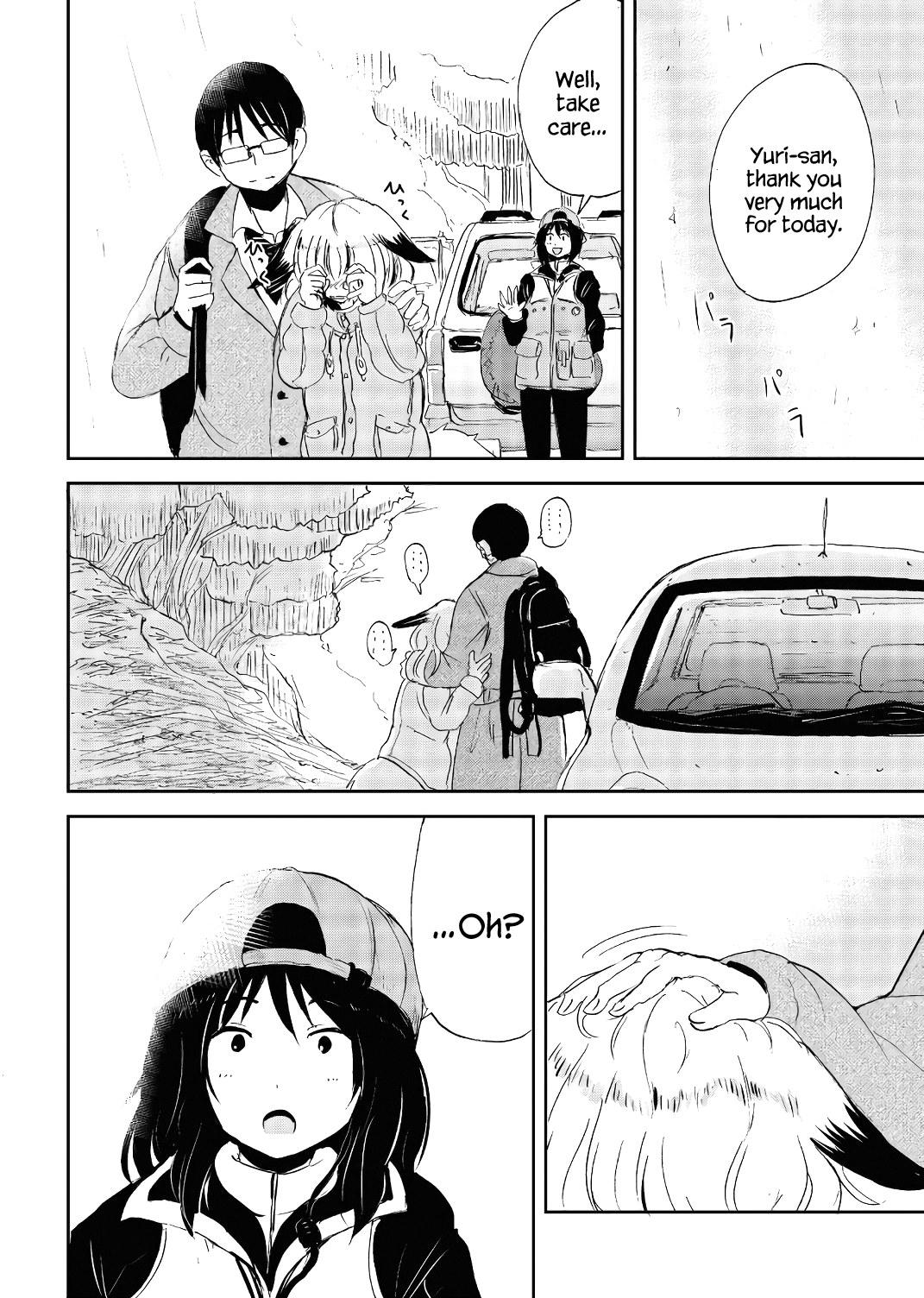 Kitsune no Oyome-chan Chapter 21 - Page 14