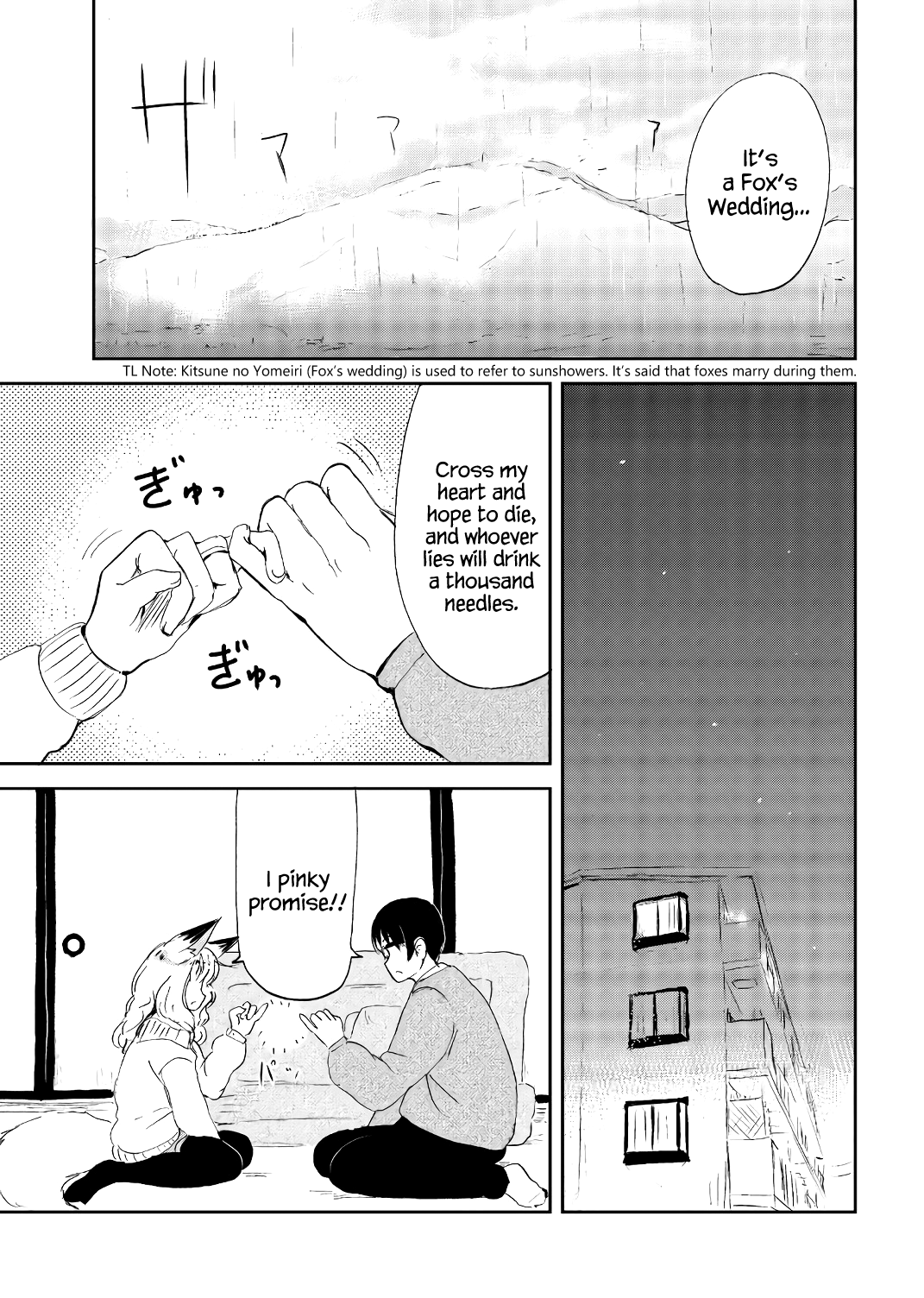 Kitsune no Oyome-chan Chapter 21 - Page 15