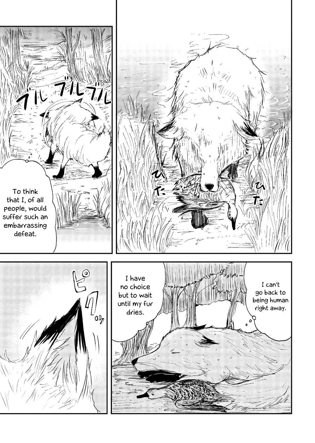 Kitsune no Oyome-chan Chapter 21 - Page 3