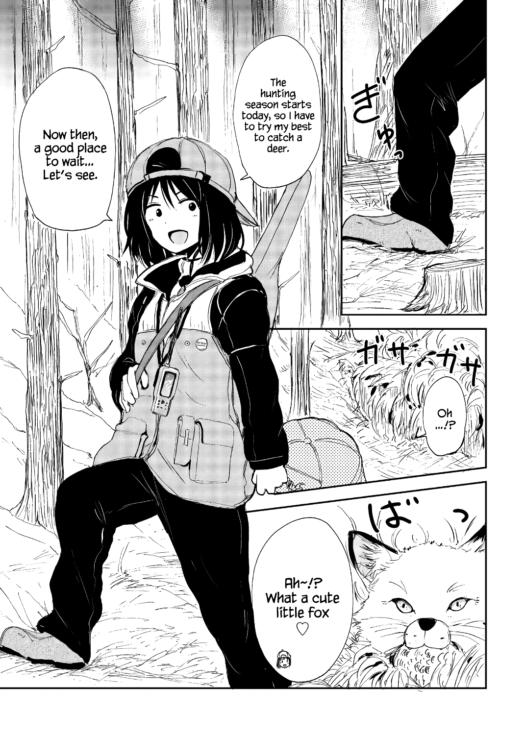Kitsune no Oyome-chan Chapter 21 - Page 5