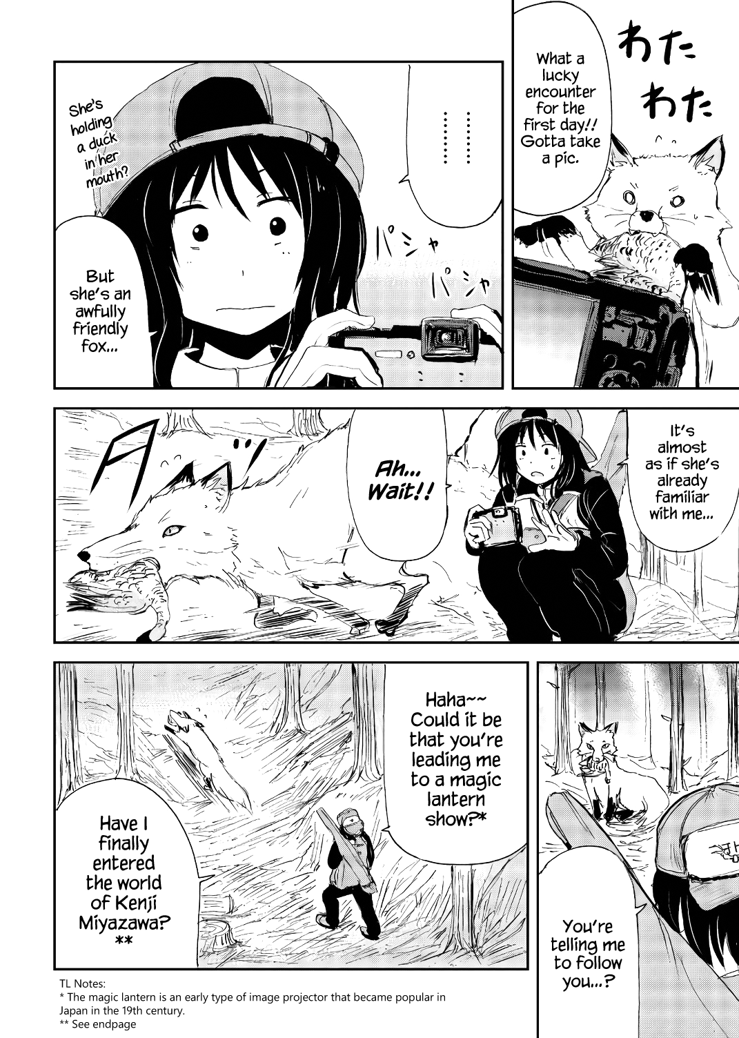 Kitsune no Oyome-chan Chapter 21 - Page 6