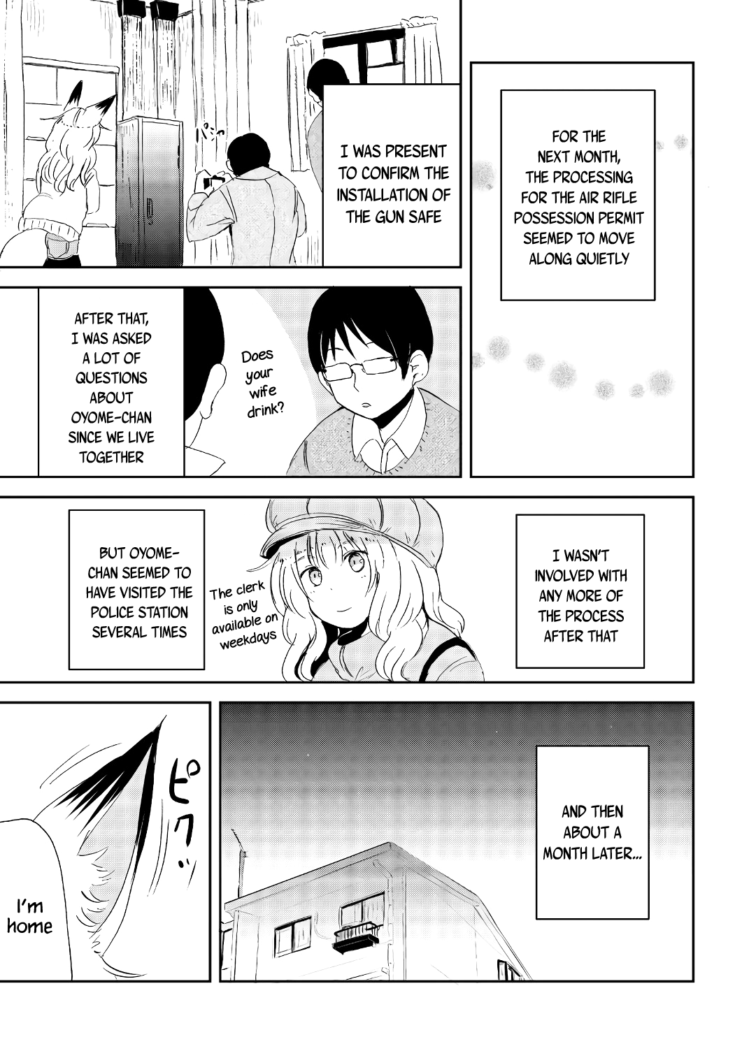 Kitsune no Oyome-chan Chapter 22 - Page 11