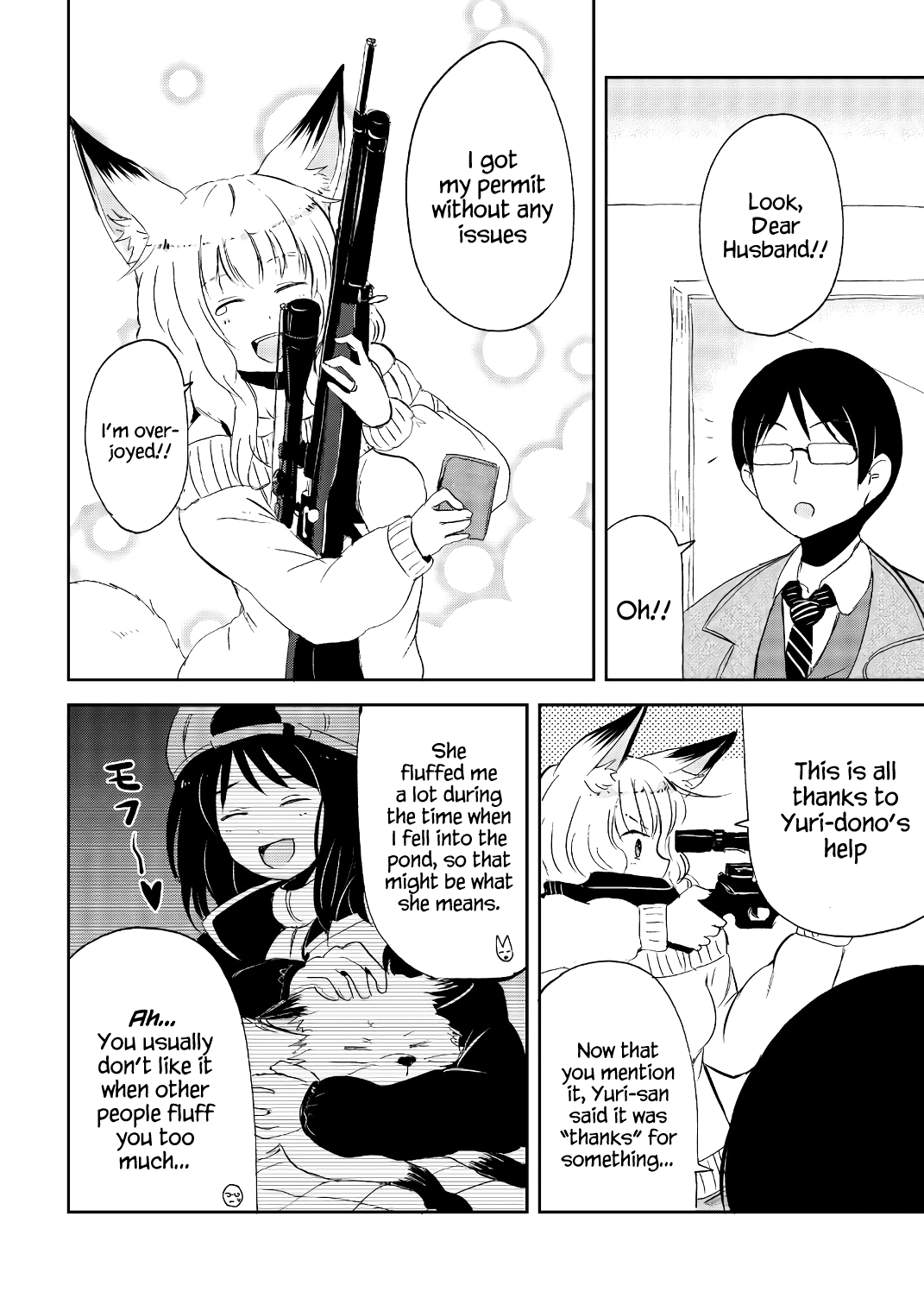 Kitsune no Oyome-chan Chapter 22 - Page 12