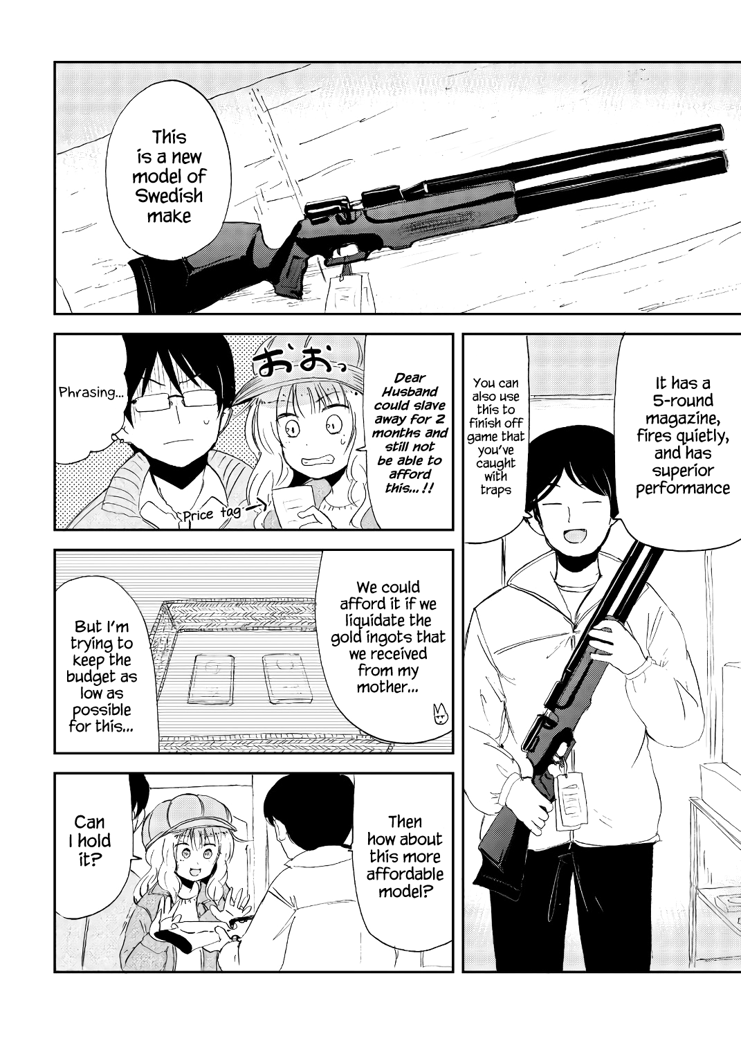 Kitsune no Oyome-chan Chapter 22 - Page 4
